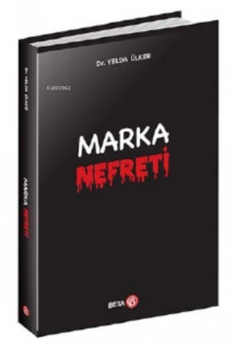 Marka Nefreti