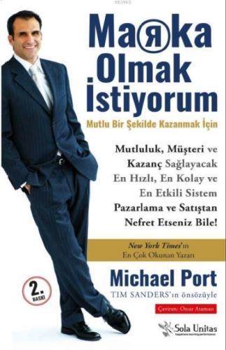 Marka Olmak İstiyorum