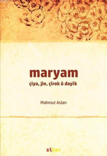 Maryam