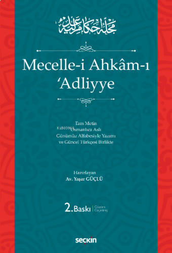 Mecelle–i Ahkâm–ı ʿAdliyye