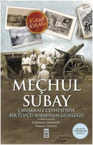 Meçhul Subay