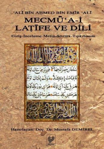 Mecmû'a-i Latife ve Dili