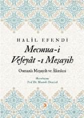 Mecmua-i Vefeyât-ı Meşayih