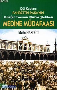 Medine Müdafaası