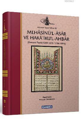 Mehasinü'l-Asar ve Haka'iku'l-Ahbar