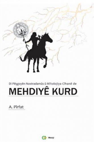 Mehdiye Kurd