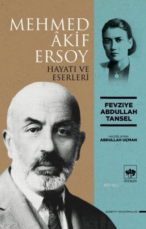 Mehmed Âkif Ersoy