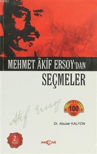 Mehmed Akif Ersoy'dan Seçmeler