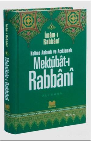 Mektubat-ı Rabbani 1;Kelime Anlamlı Ve Açıklamalı