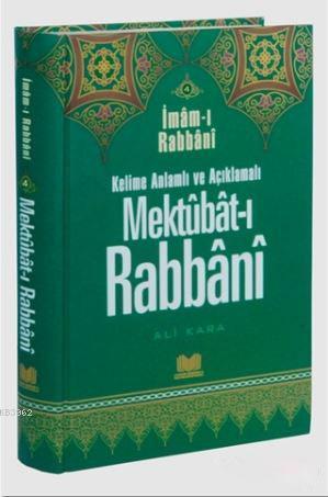 Mektubat-ı Rabbani 4; Kelime Anlamlı ve Açıklamalı