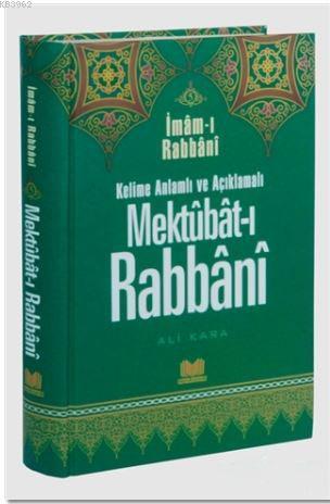 Mektubat-ı Rabbani 5; Kelimeli Anlamlı ve Açıklamalı