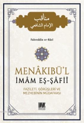 Menakıbü'l İmam Eş - Şafii