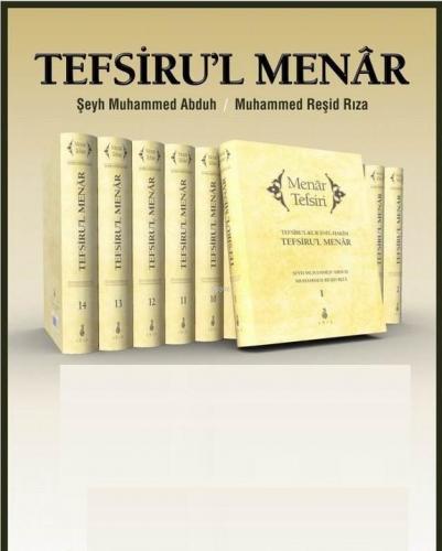 Menâr Tefsiri - 14 Cilt (Ciltli)