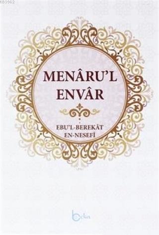 Menaru'l Envar