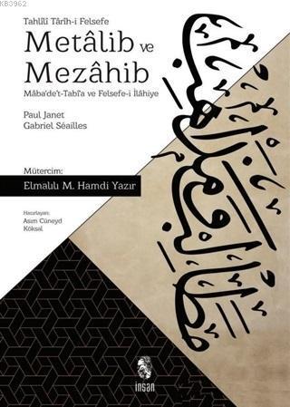 Metalib ve Mezahib