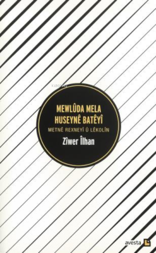 Mewlûda Mela Huseynê Bateyî