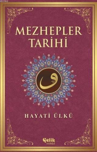 Mezhepler Tarihi