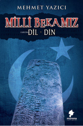 Milli Belamız Dil-Din