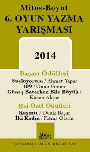 Mitos Boyut 6. Oyun Yazma Yarışması 2014