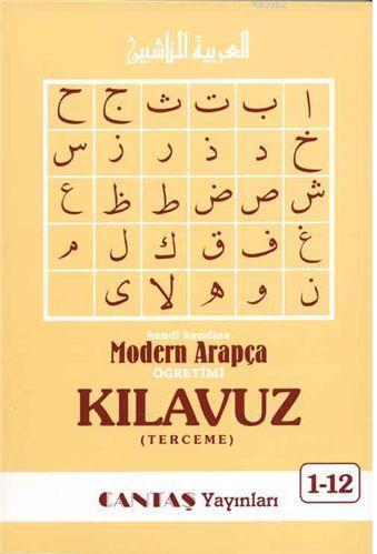 Modern Arapça Kılavuz Kitabı