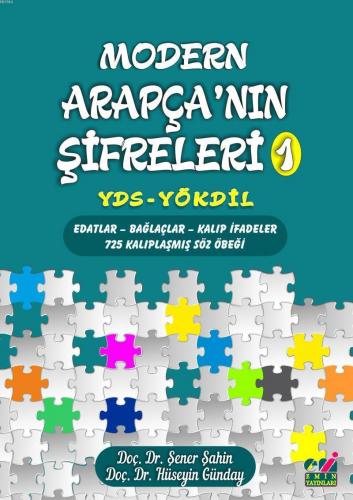 Modern Arapça'nın Şifreleri 1. YDS Yökdil