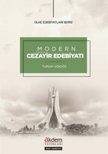 Modern Cezayir Edebiyatı