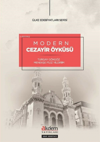 Modern Cezayir Öyküsü