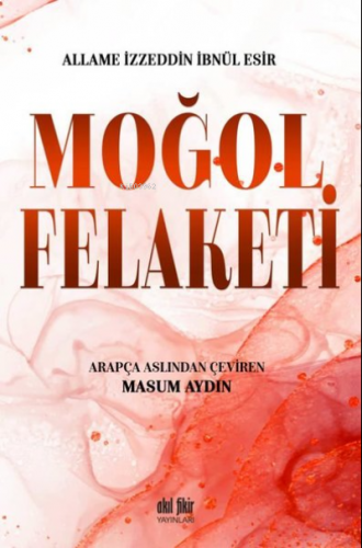 Moğol Felaketi