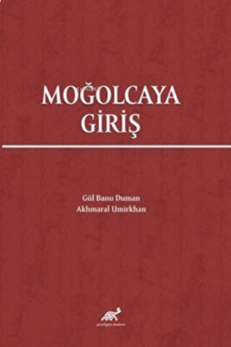 Moğolcaya Giriş