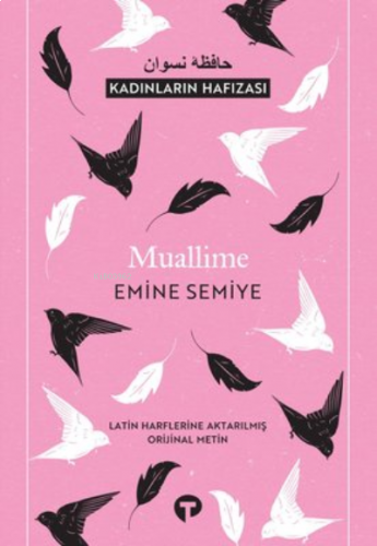 Muallime - Kadınların Havızası