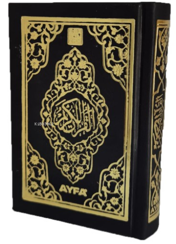 Mühürlü Cep Boy Kuran - ı Kerim - Termo Cilt