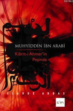 Muhyiddin İbn Arabi