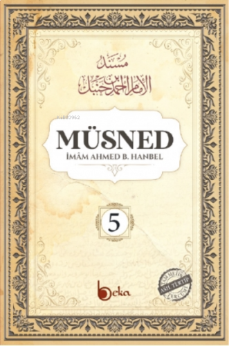 Müsned (5. Cilt- Arapça Metinsiz)