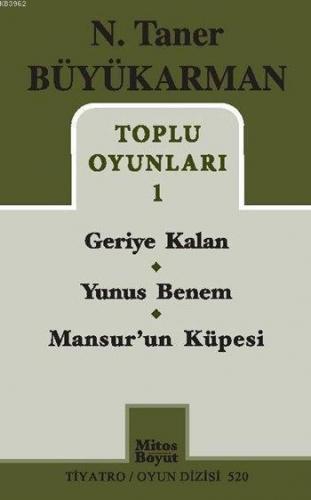 N. Taner Büyükarman Toplu Oyunları 1