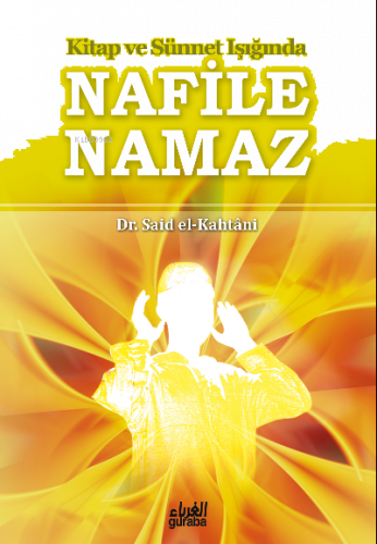 Nafile Namaz