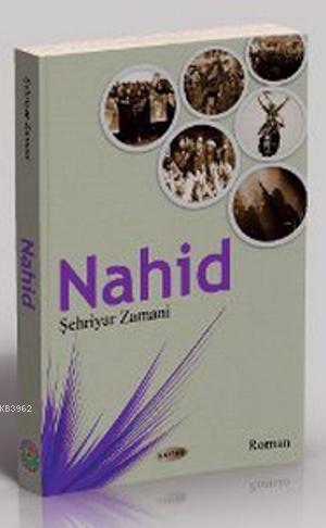 Nahid