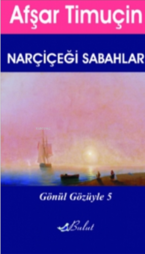 Nar Çiçeği Sabahlar