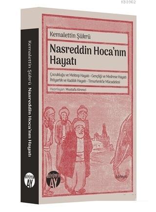 Nasreddin Hoca'nın Hayatı