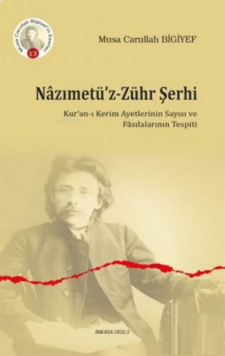 Nazımetü'z - Zühr Şerhi