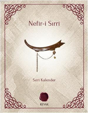 Nefîr-i Sırrî