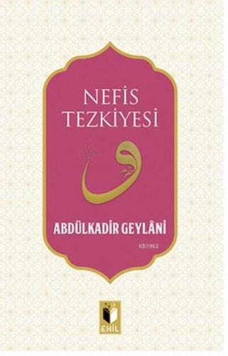 Nefis Tezkiyesi