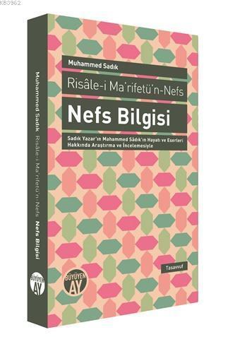 Nefs Bilgisi