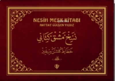 Nesih Meşk Kitabı