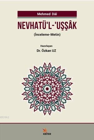 Nevhatü'l - Uşşak