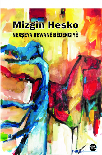 Nexşeya Rewanê Bêdengiyê