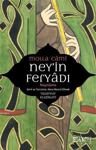 Neyin Feryadı