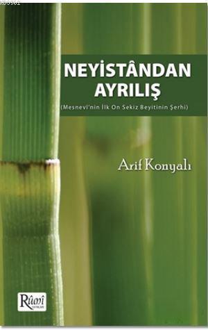 Neyistandan Ayrılış