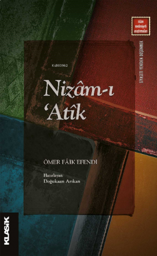 Nizâm-ı ‘Atîk