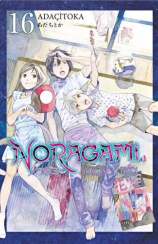 Noragami 16. Cilt Başıboş Tanrı