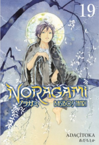 Noragami 19 Cilt